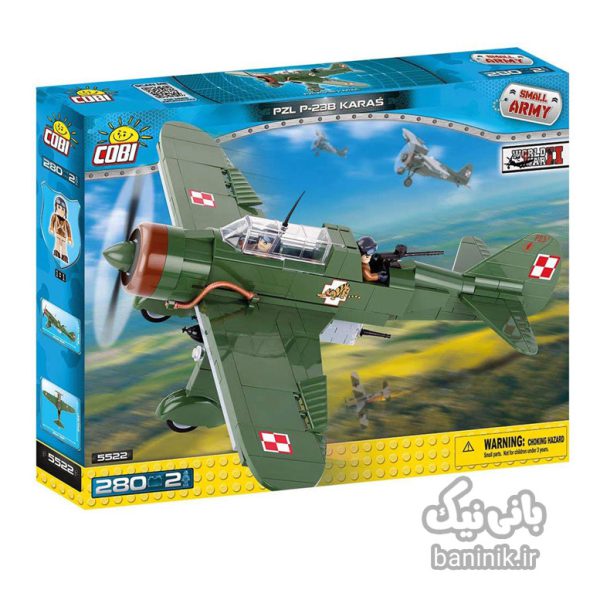 هواپیمای نظامی کوبی ،لگوهواپیما،لگو،خرید اسباب بازی درمشهد،خرید لگو ؛لگو دخترانه،لگو پسرانه،لگو کوبی COBI PZL P-230 KARAS