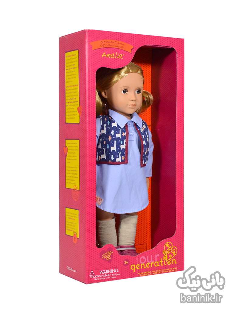 عروسک 46 سانتی OG مدل آملیا،عروسک ،خرید عروسک ،خرید اسباب بازی دخترانه،خرید عروسک og،اسباب بازی عروسک Amalia Og Doll