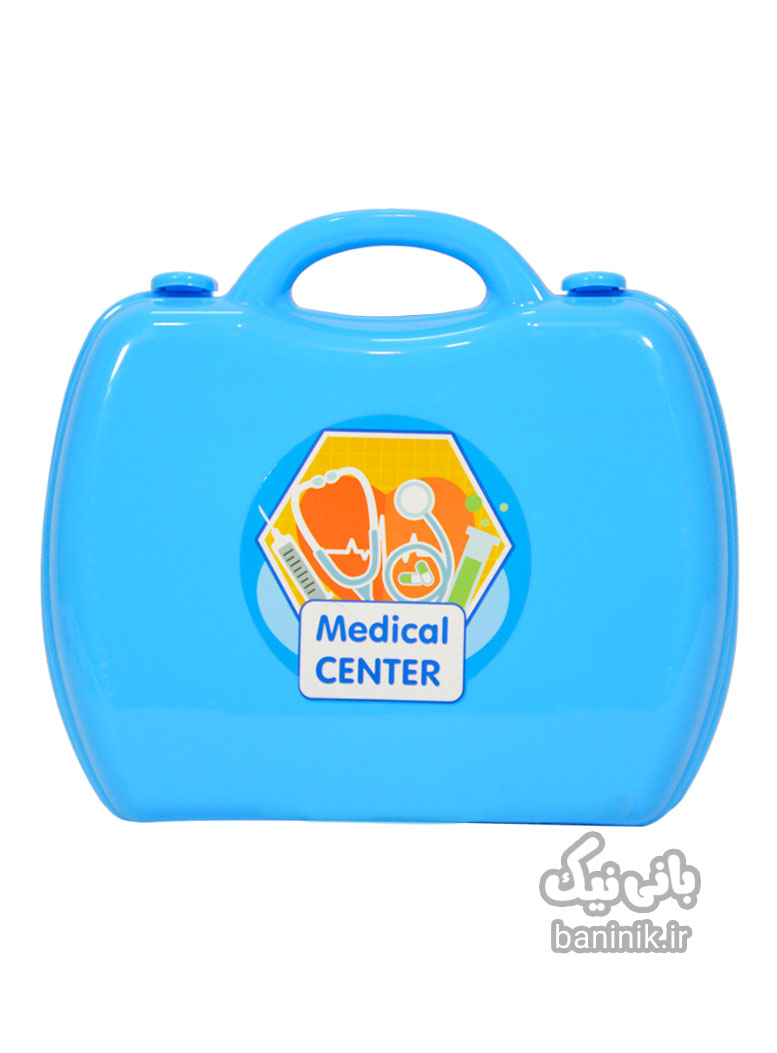 ست کیف پزشکی,اسباب بازی کودکان پزشکی ,دکتر بازی,اسباب بازی پزشکی, مجموعه اسباب بازی,ست اسباب بازی پزشکی ,اسباب بازی های دخترانه Little Doctor