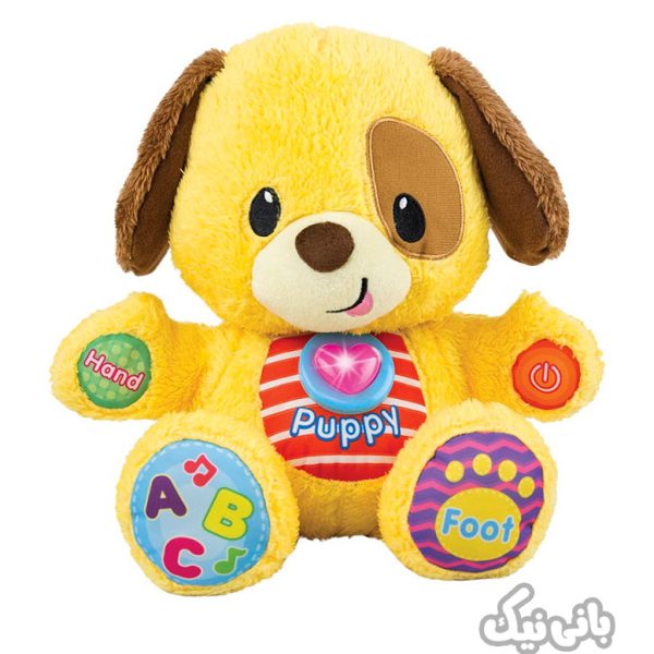 عروسک سگ پولیشی موزیکال و چراغ دار وین فان ، سگ اسباب بازی، سگ ،اسباب بازی نوزادی،اسباب بازی پسرانه، سگ کوچولو winfun 000996, Winfun Learn With Me Puppy Pal