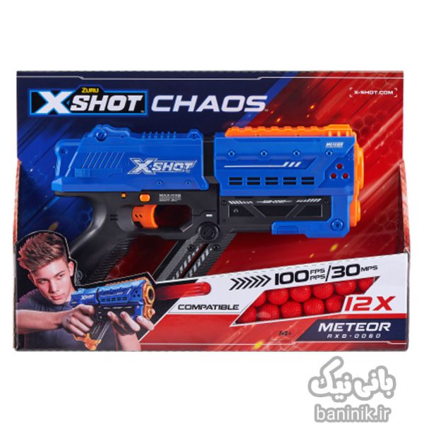 تفنگ اکس شات X-Shot Chaos مدل Meteor،ایکس شات،اکس شات ،تفنگ xshot،،تفنگ زورو،خرید اسباب بازی در مشهد ،خریدتفنگ،تفنگ اسباب بازی Meteor,xshot,zuru,X-Shot Chaos