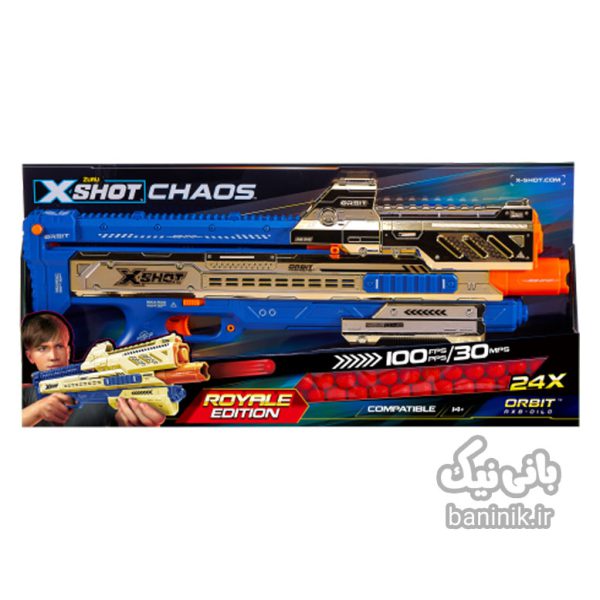 تفنگ رویال اکس شات X-Shot Chaos مدل Orbit Royal،ایکس شات،اکس شات ،تفنگ xshot،،تفنگ زورو،خرید اسباب بازی در مشهد ،خریدتفنگ،تفنگ اسباب بازی Orbit Royal,xshot,zuru,X-Shot Chaos