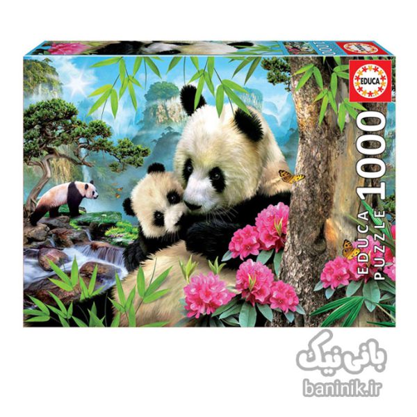 پازل 1000 تکه ادوکا طرح صبح به خیر پاندا Educa Morning Panda Puzzle،پازل،ادوکا، پازل 1000 تکه،پازل خوب،پازل نوجوان،پازل چی بخرم،, کادو پازل Educa,Puzzl