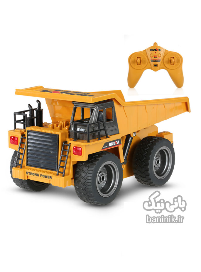 ماشین کنترلی هونیا مدل تراکتور کمپرسی Huina Rc Dump Tractor بازی،کودکان،پسرانه،دخترانه،خرید اسباب بازی در مشهد،اسباب بازی،هدیه،ماشینکنترلی،بانی نیک