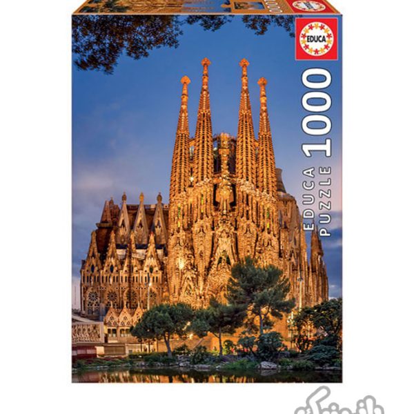 پازل 1000 تکه ادوکا طرح خانواده مقدس Educa Sagrada Familia Puzzle،پازل،ادوکا، پازل 1000 تکه، پازل نوجوان،پازل چی بخرم،, بازی فکری