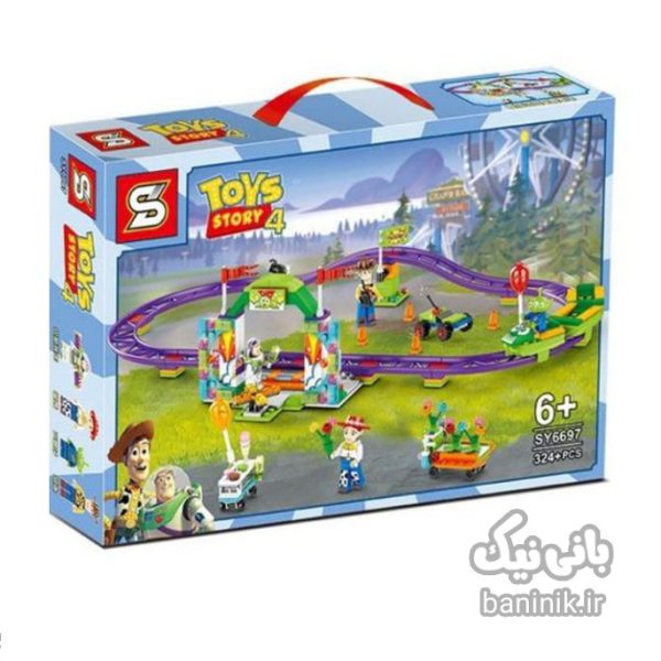 ساختنی اس وای سری SY Toys Story 4,اسباب بازی مناسب سرگرمی برای کودکان پسرودخترکه اینترنتی یا حضوری در مشهد میتوانید سفارش دهید.