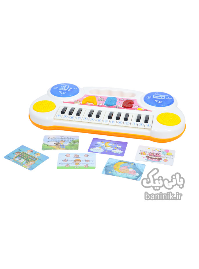 اسباب بازی پیانو Hello Kitty مدل HY622-E|صورتی دخترانه،اسباب بازی هلوکیتی،اسباب بازی پیانو دخترانه،قیمت و خرید پیانو اسباب بازی،پیانو دخترانه صورتی،اسباب بازی کیتی،اسباب بازی دخترانه