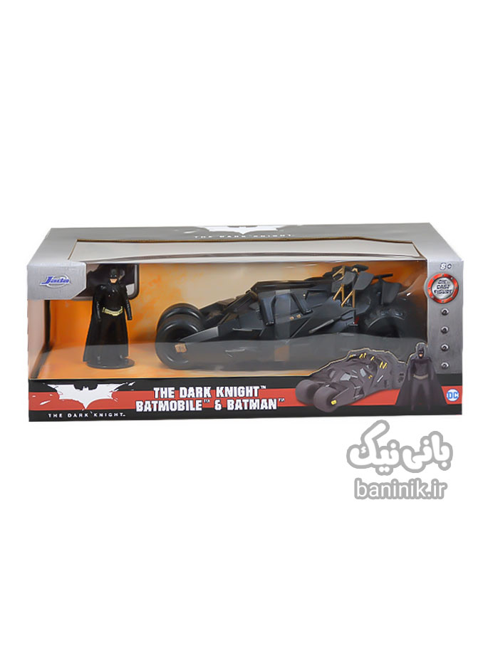 ماشین فلزی و فیگور بتمن  Jada Batman The Dark Knight Batmobile Diecast Model،ماشین فلزی،خرید ماکت ماشین فلزی،خرید و قیمت ماشین فلزی،کلکسیون ماشین فلزی،اسباب بازی ماشین فلزی حارجی