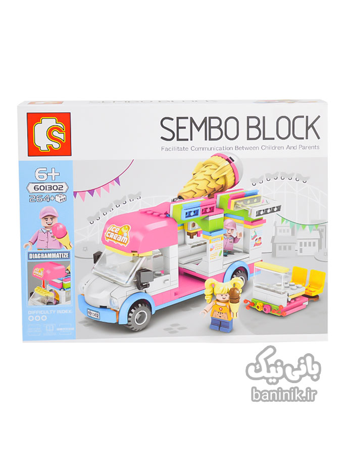 لگو ساختنی سمبو بلوک Sembo Block سری بستنی فروشی مینی Ice Cream،بازی ساختنی لگو،قیمت و خرید لگو ساختنی،اسباب بازی لگو،لگو بستنی،لگو،لگو ماشین