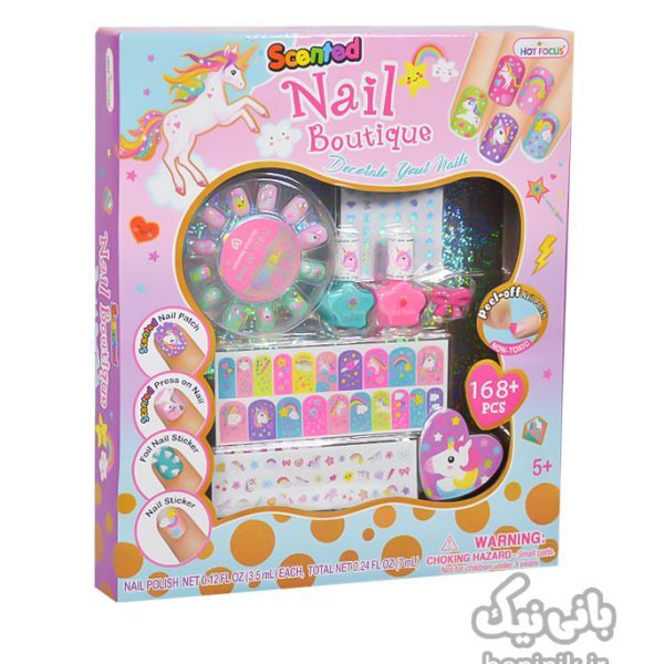 لوازم طراحی ناخن اسباب بازی  Nail Boutique|دخترانه،لوازم آرایشی اسباب بازی،قیمت و خرید لوازم آرایشی بچگانه،لوازم آرایشی کودکانه واقعی،اسباب بازی آرایشی واقعی
