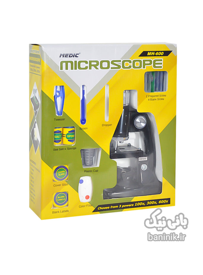 میکروسکوپ اسباب بازی مدیک سری MICROSCOPE MH-600،قیمت و خرید میکروسکوپ اسباب بازی،میکروسکوپ آزمایشگاهی،آموزش کار با میکروسکوپ