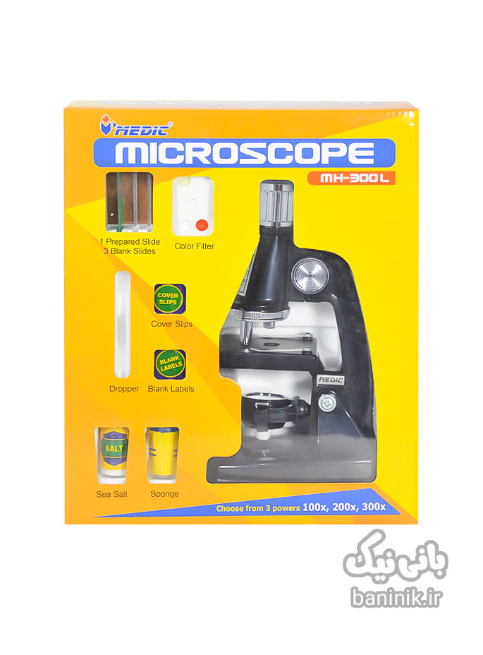 میکروسکوپ مدیک سری MICROSCOPE MH-300L،قیمت و خرید میکروسکوپ اسباب بازی،میکروسکوپ آزمایشگاهی،آموزش کار با میکروسکوپ