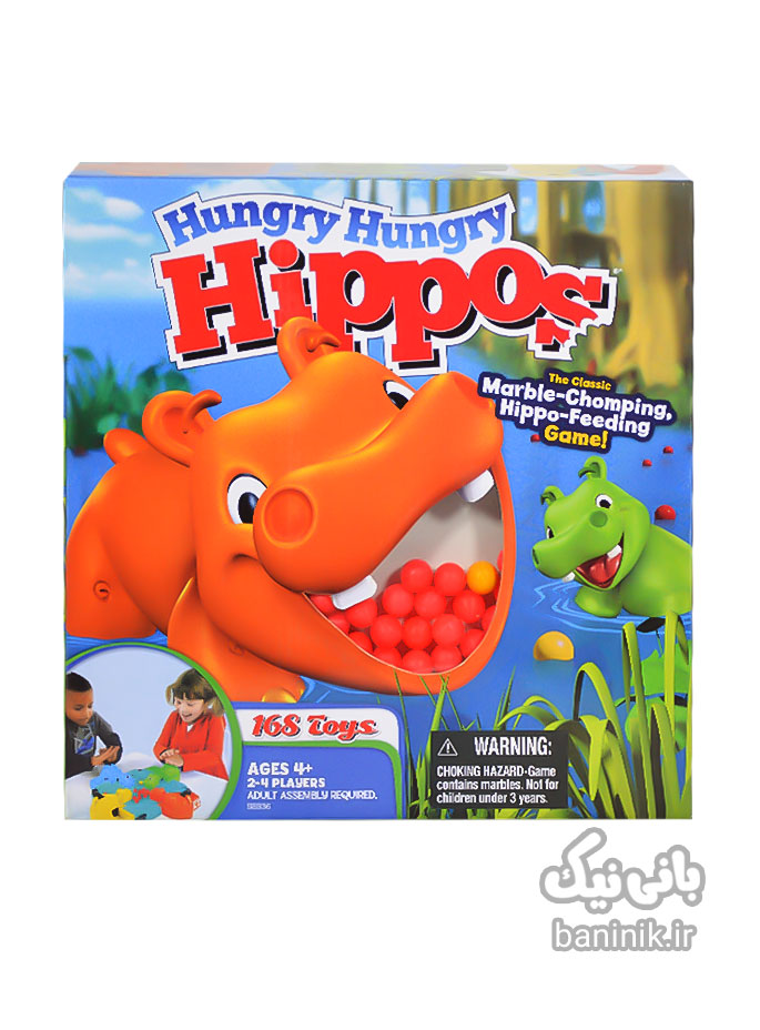 بازی اسب آبی گرسنه Hungry Hungry Hippos،بازی آموزشی،اسباب بازی آموزشی،اسباب بازی ارزان،اسباب بازی ایرانی،بازی توپ بازی،قیمت و خرید بازی ایرانی