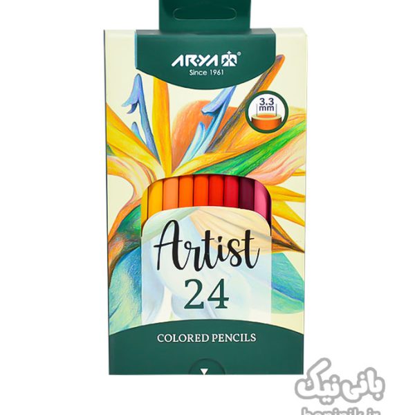 مدادرنگی 24 رنگ آریا Ariya،خرید و قیمت جدید ترین مداد رنگی،انواع مداد رنگی،جعبه مداد رنگی،خرید و قیمت مداد