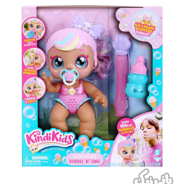 عروسک 25 سانتی کیندی کیدز مدل Kindi Kids Bubble N Sing Baby،خرید و قیمت عروسک،عروسک سیلیکونی،عروسک دخترانه جدید،عروسک خارجی،عروسک اورجینال