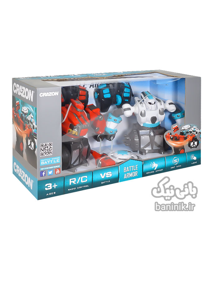 اسباب بازی ربات کنترلی جنگجو مدل fighter مجموعه 2 عددی  Crazon،ربات،ربات اسباب بازی،ربات هوشمند،ربات کنترلی،خرید و قیمت ربات کنترلی،ربات جنگجو،اسباب بازی جنگی