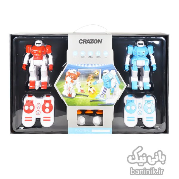 اسباب بازی ربات فوتبالیست کریزون Crazon Soccer Robot 1902B،ربات،ربات اسباب بازی،ربات هوشمند،ربات کنترلی،خرید و قیمت ربات کنترلی،ربات فوتبالیست،اسباب بازی فوتبال،اسباب بازی فوتبال رباتی