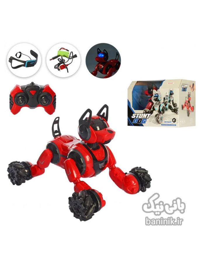 ربات اسباب بازی سگ هوشمند با دو کنترل دستی و مچی در سه رنگ سری Stunt RC Robot Dog 666-800A،ربات،ربات اسباب بازی،ربات هوشمند،ربات کنترلی،حیوان خانگی رباتیک،خرید و قیمت ربات کنترلی،سگ کنترلی