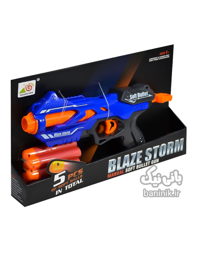 تفنگ تیر ابری ژله ای بلیز استورم مدل 7108 Blaze Storm|پسرانه،تفنگ اسباب بازی،کلت اسباب بازی،تیر اسباب بازی،تیر ابری،اسباب بازی پسرانه،اسباب بازی ارزان،تفنگ پسرانه،تیر زله ای