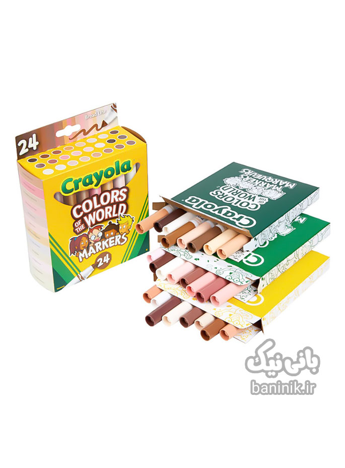 ماژیک 24 رنگ کرایولا 24Crayola Markers سری Colors of the World،خرید و قیمت جدید ترین ماژیک رنگی،انواع ماژیک رنگی،جعبه ماژیک رنگی،خرید و قیمت ماژیک
