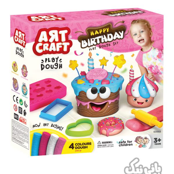 ست خمیربازی تولدت مبارک آرت کرفت Happy Birthday Art Craft Play Dough Set،خمیر بازی،خرید و قیمت خمیر بازی،خمیر بازی خارجی،خمیر بازی دخترانه،خرید لوازم التحریر،لوازم التحریر