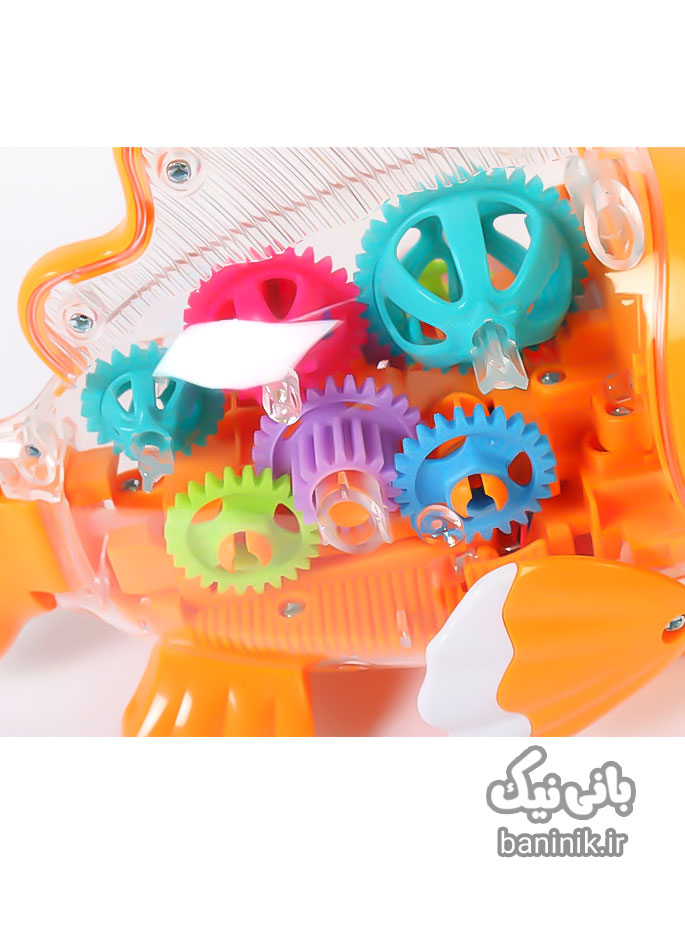 اسباب بازی ماهی چرخ دنده ای موزیکال شفاف دو حالته YJToys | بچه گانه،اسباب بازی چرخ دنده ای،سایت معتبر اسباب بازی،اسباب بازی ماهی حرکتی،اسباب بازی ماهی،اسباب بازی نوزادی،ماهی اسباب بازی،اسباب بازی ماهی پلاستیکی