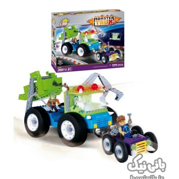 اسباب بازی ساختنی لگو کوبی سری کامیون هیولا COBI Monster Truck،لگو کوبی،ساختنی کوبی،لگو ماشین،اسباب بازی کوبی،cobi،اسباب بازی پسرانه