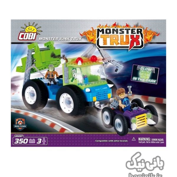 اسباب بازی ساختنی لگو کوبی سری کامیون هیولا COBI Monster Truck،لگو کوبی،ساختنی کوبی،لگو ماشین،اسباب بازی کوبی،cobi،اسباب بازی پسرانه