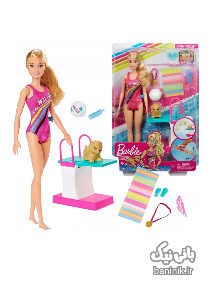 ست اسباب بازی عروسک باربی شناگر Barbie Swimmer Doll|دخترانه ،قیمت و خرید عروسک باربی،عروسک باربی جدید،عروسک باربی ساده،قیمت عروسک باربی اورجینال،عروسک barbie،عروسک سیلیکونی،عروسک دخترانه