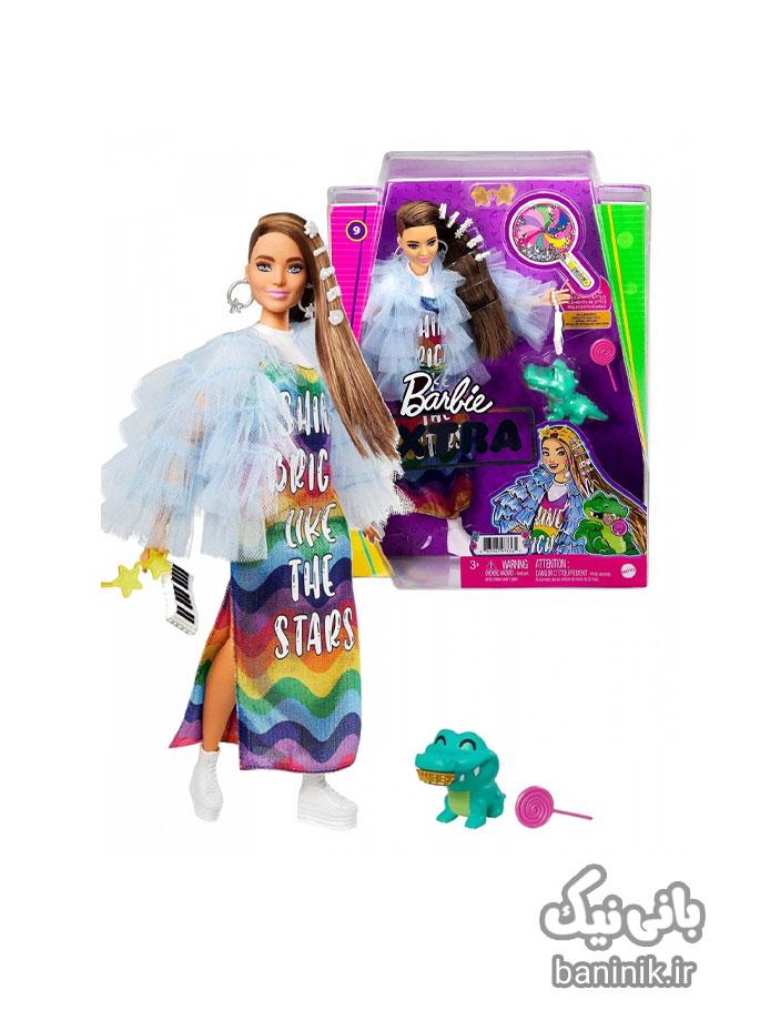 ست اسباب بازی عروسک باربی مفصلی اکسترا با پیراهن بلند رنگین کمانی Barbie Extra Rainbow Dress| دخترانه،قیمت و خرید عروسک باربی،عروسک باربی جدید،عروسک باربی ساده،قیمت عروسک باربی اورجینال،عروسک barbie،عروسک سیلیکونی،عروسک دخترانه
