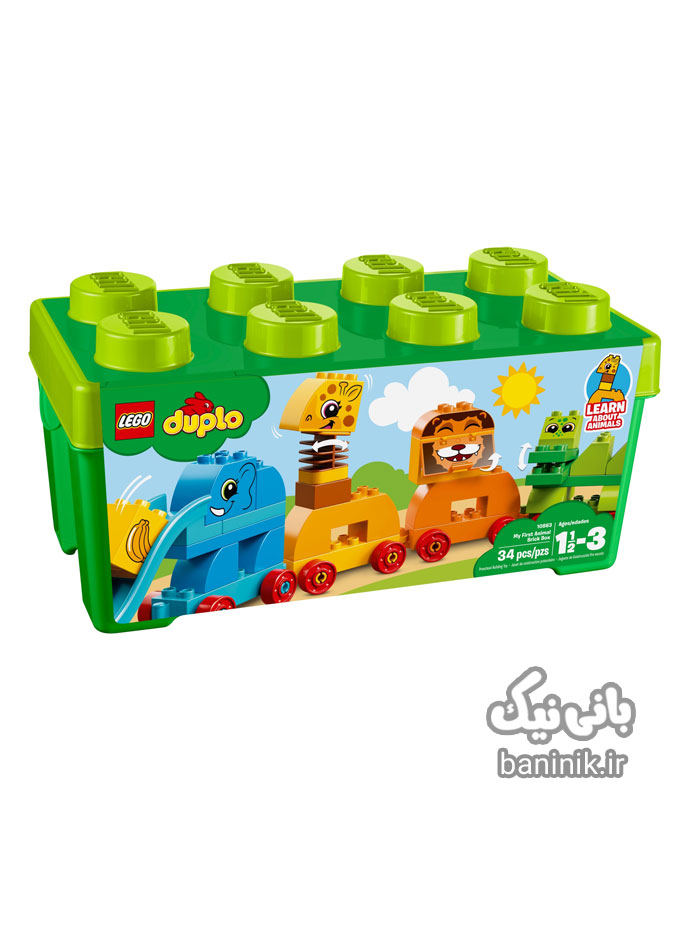 اسباب بازی ساختنی لگو دوپلو سری حیوانات جنگل LEGO Duplo Animal Brick Box 10863 | بچه گانه،قیمت و خرید لگو دوپلو،قیمت و خرید لگو اورجینال،لگو اصل،لگو بچگانه،لو حیوانات،lego،اسباب بازی بچگانه