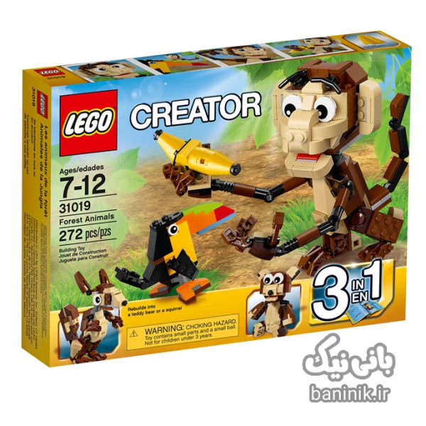 اسباب بازی ساختنی لگو کریتور سری 3 در 1 مدل حیوانات جنگل 31099 Lego Creator Forest Animals،قیمت و خرید لگو اورجینال،قیمت و خرید لگو اصل،لگو مشهد، لگو ارزان،لگو پسرانه،لگو مشهد،لگو کریتور،lego،لگو بازی،لگو میمون،لگو