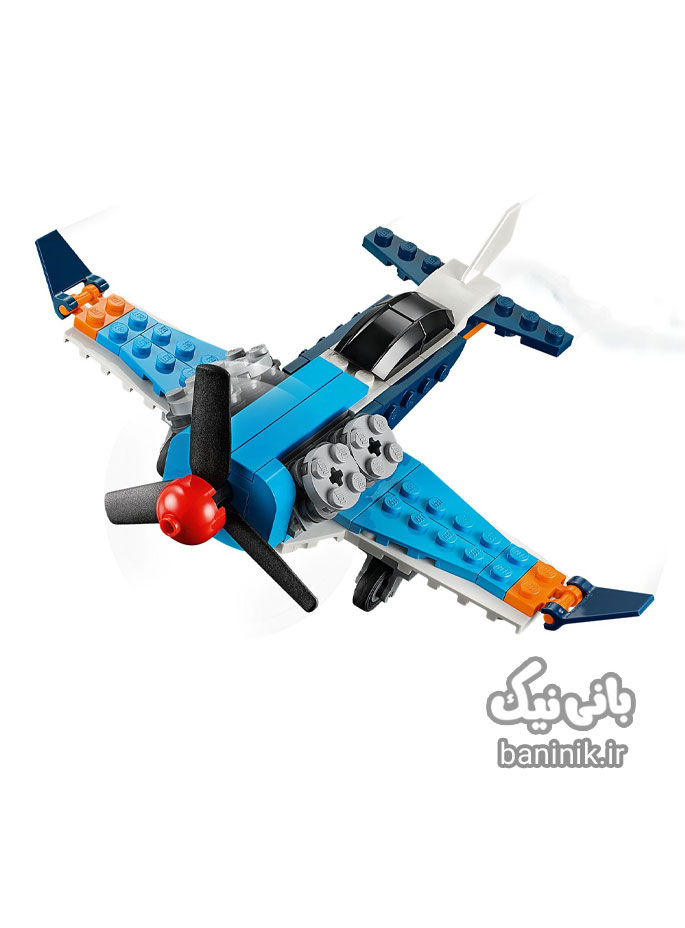 اسباب بازی ساختنی لگو کریتور سری 3 در 1 مدل هواپیما ملخی 31099 Lego Creator Propeller Plane | پسرانه،یمت و خرید لگو اورجینال،قیمت و خرید لگو اصل،لگو مشهد، لگو ارزان،لگو پسرانه،لگو مشهد،لگو کریتور،lego،لگو بازی،لگو هواپیما،لگو هلیکوپتر