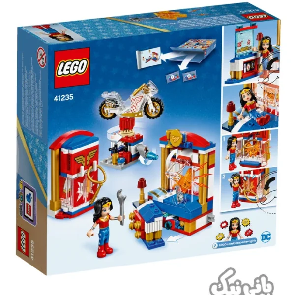 اسباب بازی ساختنی لگو ابر قهرمان دی سی دخترانه مدل خوابگاه واندر وومن Lego DC Super Hero Wonder Woman Dorm 41235| دخترانه،لگو دخترانه،قیمت و خرید لگو اورجینال،لگو اصل،لگو دی سی،لگو مشهد،اسباب بازی مشهد