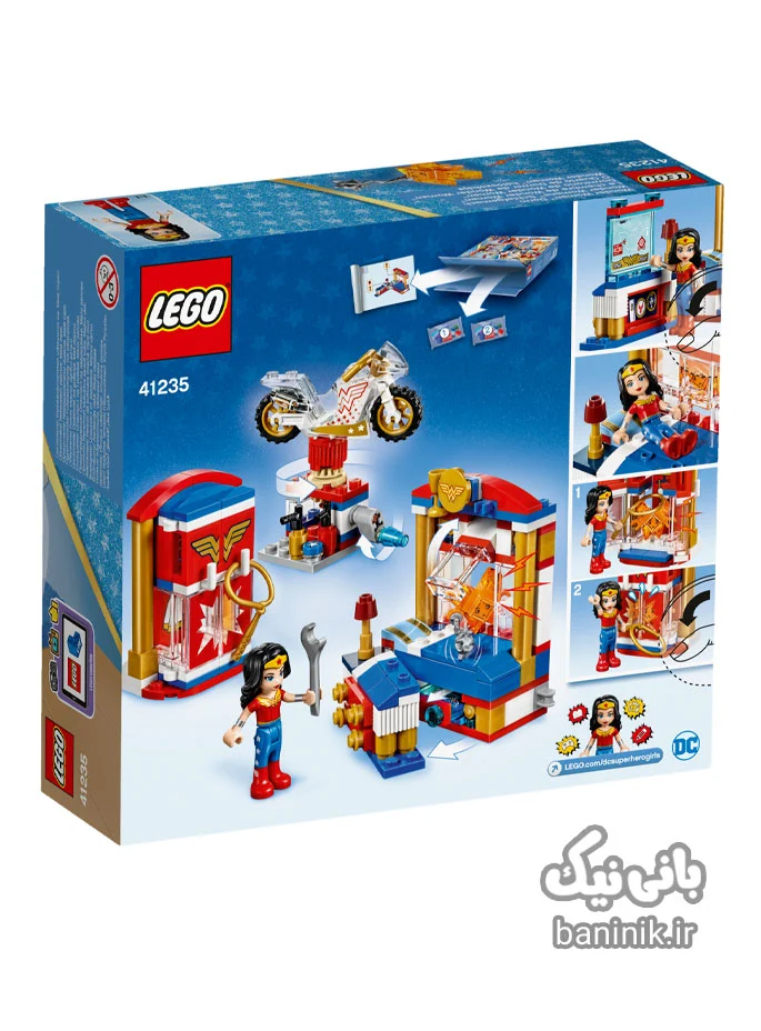 اسباب بازی ساختنی لگو ابر قهرمان دی سی دخترانه مدل خوابگاه واندر وومن Lego DC Super Hero Wonder Woman Dorm 41235| دخترانه،لگو دخترانه،قیمت و خرید لگو اورجینال،لگو اصل،لگو دی سی،لگو مشهد،اسباب بازی مشهد