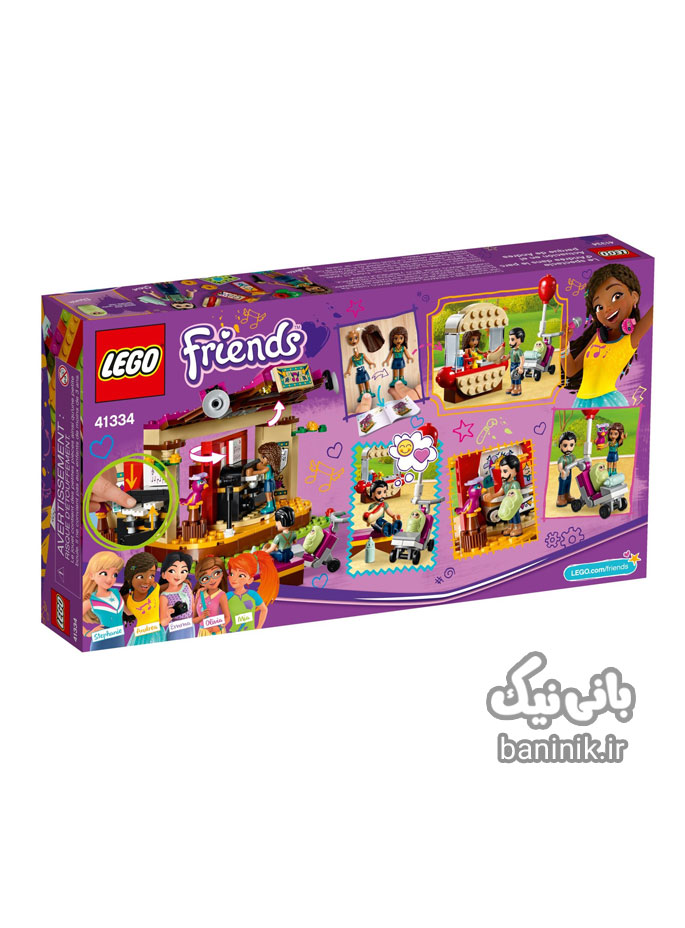 اسباب بازی ساختنی لگو فرندز مدل اجرای پارک آندریا LEGO Friends Andrea's Park Performance 41334| دخترانه،لگو دخترانه فرندز،لگو فرندز دخترانه،لگو اوریجنال دخترانه،لگو اصل ،اسباب بازی دخترانه،lego