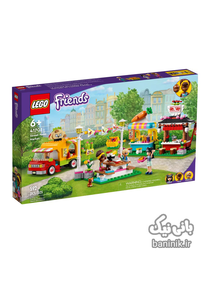 اسباب بازی ساختنی لگو فرندز مدل بازار غذای خیابانی LEGO Friends Street Food Market 41701| دخترانه،قیمت و خرید لگو دخترانه فرندز،لگو فرندز دخترانه،لگو اورجینال،قیمت و خرید لگو اصل،لگو مشهد،اسباب بازی دخترانه،لگو بازی،بازی لگو،lego،اسباب بازی مشهد