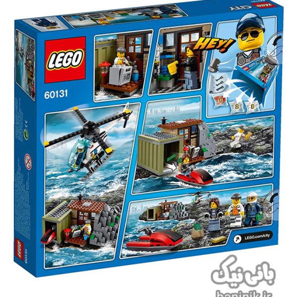 اسباب بازی ساختنی لگو سیتی مدل جزیره شرور ها LEGO City 60131،قیمت لگو سیتی مدل جزیره کروکس،لگو هلیکوپتر،قیمت و خرید لگو سیتی،قیمت و خرید لگو اصل،لگو اورجینال،لگو پسرانه،لگو جت اسکی،لگو دزد و پلیس،لگو CITY