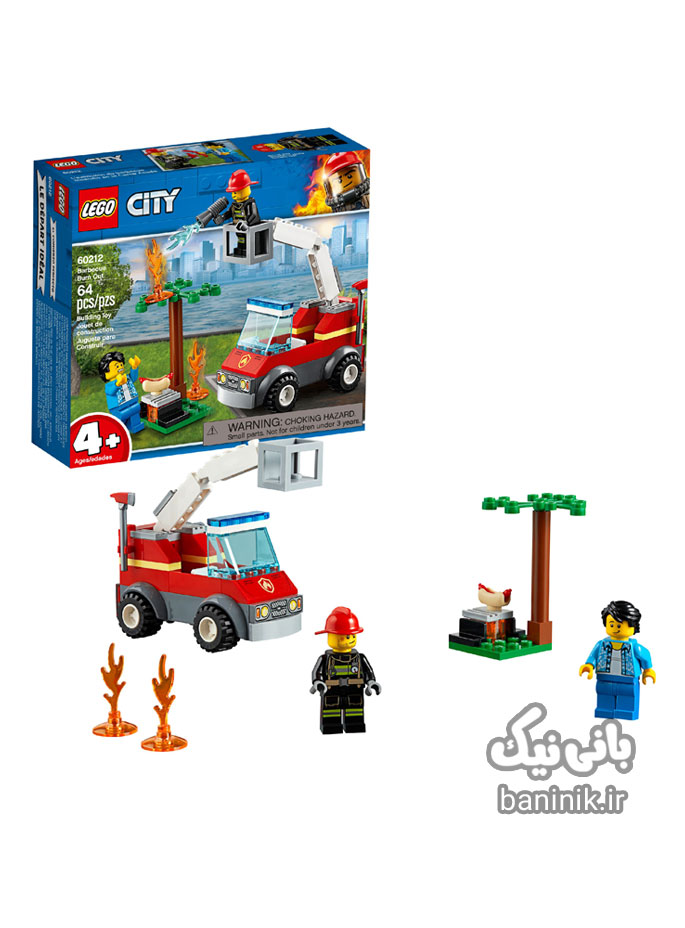 اسباب بازی ساختنی لگو سیتی مدل آتش گرفتن باربیکیو LEGO City Barbecue Burn Out 60212 | پسرانه،قیمت و خرید لگو اورجینال،قیمت و خرید لگو اصل،لگو مشهد، لگو ارزان،لگو پسرانه،لگو مشهد،لگو سیتی،lego،لگو آتش نشانی،لگو ارزان