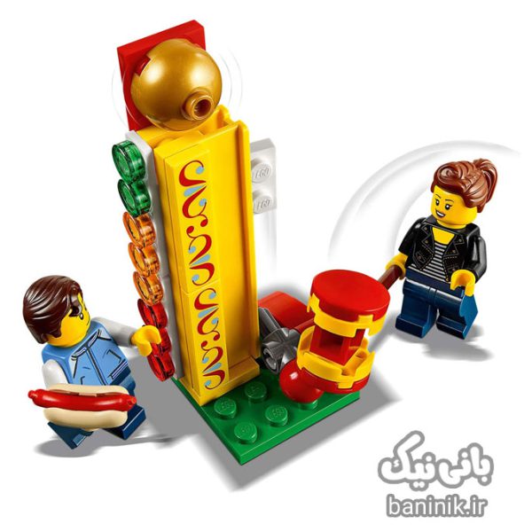 اسباب بازی ساختنی لگو سیتی مدل مردم در شهربازی LEGO City People set - funfair 60234،قیمت لگو اورجینال،لگو سیتی،لگو اصل ،لگو مشهد،لگو پسرانه،لگو شهربازی،
