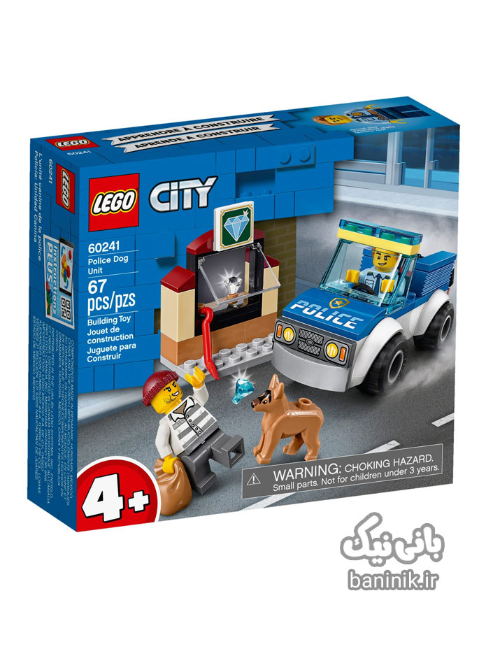اسباب بازی ساختنی لگو سیتی مدل واحد سگ پلیس LEGO City Police Dog Unit 60241 | پسرانه،قیمت و خرید لگو اورجینال،قیمت و خرید لگو اصل،لگو مشهد، لگو ارزان،لگو پسرانه،لگو مشهد،لگو سیتی،lego،لگو پلیس،اسباب بازی پسرانه