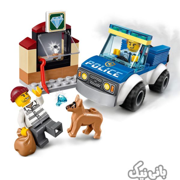اسباب بازی ساختنی لگو سیتی مدل واحد سگ پلیس LEGO City Police Dog Unit 60241 | پسرانه،قیمت و خرید لگو اورجینال،قیمت و خرید لگو اصل،لگو مشهد، لگو ارزان،لگو پسرانه،لگو مشهد،لگو سیتی،lego،لگو پلیس،اسباب بازی پسرانه