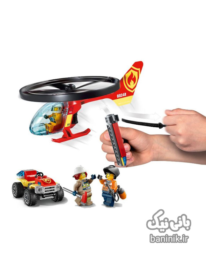اسباب بازی ساختنی لگو سیتی مدل عملیات نجات با هلیکوپتر آتش نشانی LEGO City Fire Helicopter Rescue Operation 60248،لگو هیلیکوپتر،لگو آتش نشانی،لگو اورجینال،لگو اصل،قیمت و خرید لگو آتش نشانی،لگو پسرانه،اسباب بازی پسرانه،لگو مشهد،خرید اینترنتی لگو