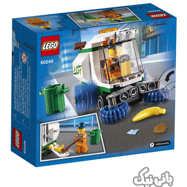 اسباب بازی ساختنی لگو سیتی مدل ماشین تمیز کننده خیابان LEGO City Street Sweeper 60249| پسرانه،قیمت و خرید لگو اورجینال،قیمت و خرید لگو اصل،لگو مشهد، لگو ارزان،لگو پسرانه،لگو مشهد،لگو سیتی،lego،لگو نظافتی،