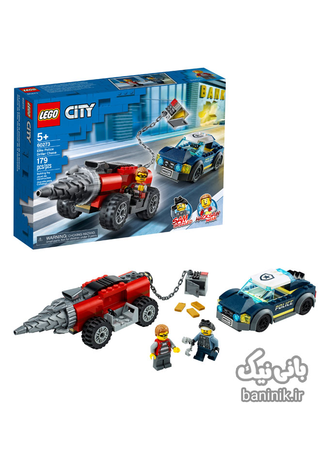 اسباب بازی ساختنی لگو سیتی مدل تعقیب و گریز ماشین حفاری LEGO City Police Driller Chase  60273،قیمت و خرید لگو اورجینال،قیمت و خرید لگو اصل،لگو مشهد، لگو ارزان،لگو پسرانه،لگو مشهد،لگو سیتی،lego،