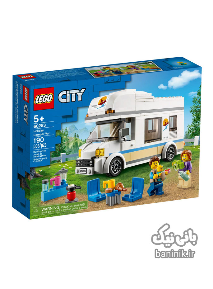 اسباب بازی ساختنی لگو سیتی مدل تعطیلات با ون کمپر LEGO City Holiday Camper 60283،قیمت و خرید لگو اورجینال،قیمت و خرید لگو اصل،لگو مشهد، لگو ارزان،لگو پسرانه،لگو مشهد،لگو سیتی،lego،لگو بازی،لگو ون،لگو ماشین،