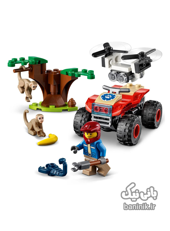 اسباب بازی ساختنی لگو سیتی مدل نجات حیات وحش LEGO City Wildlife Rescue ATV 60300،لگو سیتی،قیمت لگو اورجینال،قیمت و خرید لگو اصل،lego city،لگو city،لگو پسرانه،اسباب بازی پسرانه