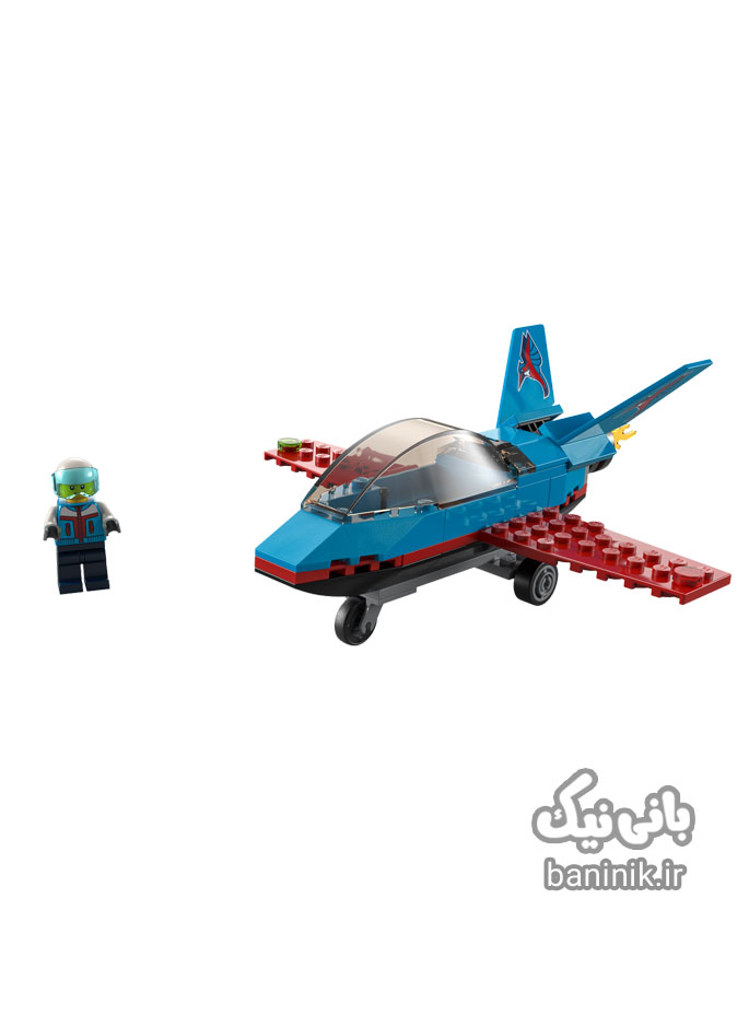 اسباب بازی ساختنی لگو سیتی مدل هواپیما بدلکاری LEGO City Stunt Plane 60323،قیمت و خرید لگو اصل،لگو اورجینال،لگو هواپیما،لگو پسرانه،لگو ارزان،لگو مشهد
