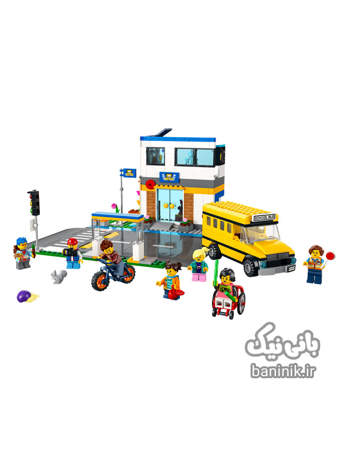 اسباب بازی ساختنی لگو سیتی مدل روز مدرسه LEGO City School Day 60329،قیمت و خرید لگو اورجینال،قیمت و خرید لگو اصل،لگو مشهد، لگو ارزان،لگو پسرانه،لگو مشهد،لگو سیتی،lego،لگو اتوبوس ،لگو مدرسه