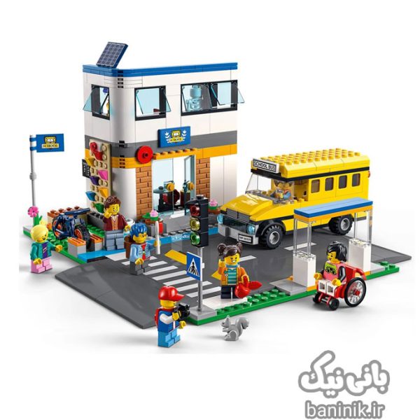 اسباب بازی ساختنی لگو سیتی مدل روز مدرسه LEGO City School Day 60329،قیمت و خرید لگو اورجینال،قیمت و خرید لگو اصل،لگو مشهد، لگو ارزان،لگو پسرانه،لگو مشهد،لگو سیتی،lego،لگو اتوبوس ،لگو مدرسه